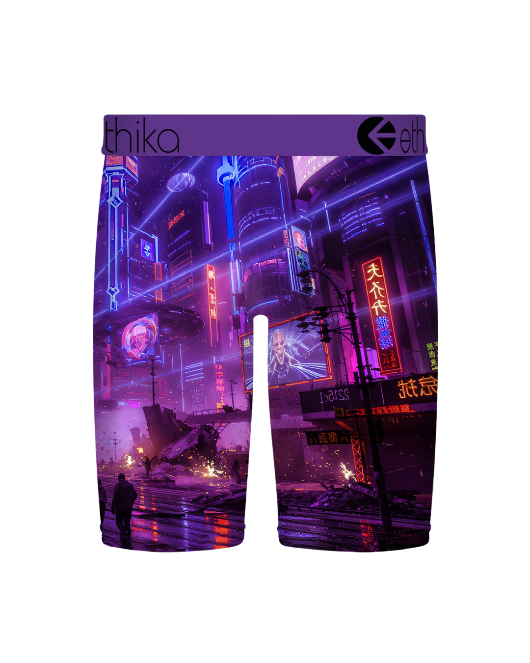 Ethika Boys Neon Exodus Staple