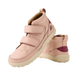 Bobux Kids+ Trek Cameo Rose