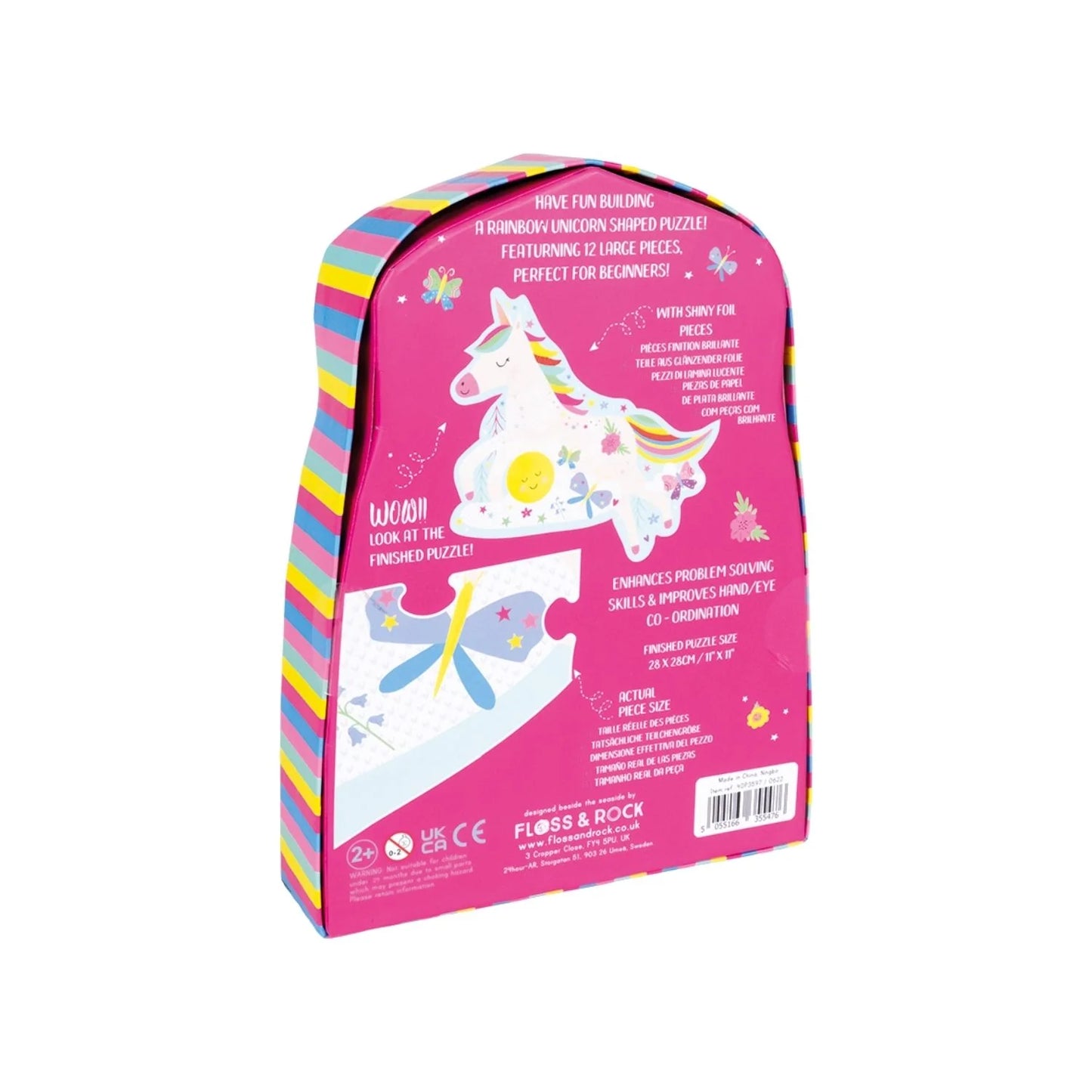 Floss & Rock Shaped Puzzle 12pc | Rainbow Unicorn