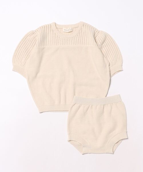 Quincy Mae Pointelle Knit Top Natural (TOP ONLY)