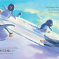 Not So Brave Penguin