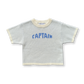 Grown Captain Tee Milk