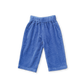 Grown Organic Relaxed Cord Pant Sea