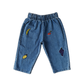 Grown Organic Fruit Salad Denim Pants