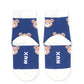 Huxbaby Boys Socks 3pk
