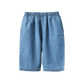 Nature Baby Dae Pants Chambray Sky