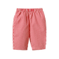 Nature Baby Dae Pants Meri Stripe