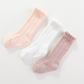 maMer Chain Knee High Socks - Mist