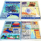 Crinkly Cloth Book Nursery Rhyme
