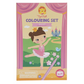 Tiger Tribe Colouring Set Ballet